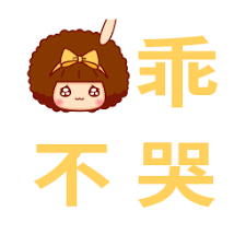 situs resmi togel dunia Tan Xiu mengerutkan kening dan berkata: Manajer umum perusahaan dapat mewakili Anda